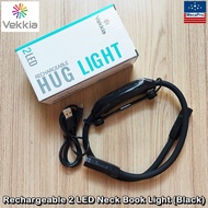 Vekkia Rechargeable 2 LED Neck Book Light ไฟ LED แบบคล้องคอ แบบชาร์จได้ ใส่วิ่งได้ ไฟฉาย ไฟอ่านหนังส