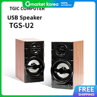Pc Speaker Tgs-U2 Woofer Game Music 2-Channel Computer Speaker Laptop Speaker Gaming Speaker Woofer