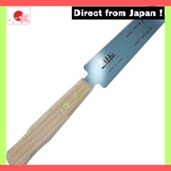 【Japan Original】SUIZAN Dovetail Saw 120mm Double Edge Japanese Precision Woodworking Tool