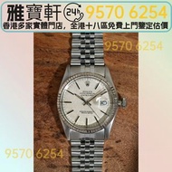 勞力士Rolex Datejust vintage 16030 金銀潤 手錶，名牌手錶，男錶，懷錶，女錶，古董錶，新錶，舊錶，配貨，骨錶，勞力士 Rolex，帝舵 Tudor，卡地亞 Cartier，