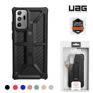 適用於 UAG 碳纖維 Monarch 堅固外殼三星 GALAXY s23 S22 Ultra 5G Note 20 U