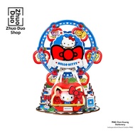 M&G SHOP | Assembleable Music Box