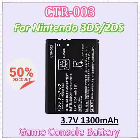 CTR-003 3.7V 1300mAh Nintendo 3DS 2DS NEW 2DS XL Battery Lipo Battery for Nintendo N3DS Gamepad Cont