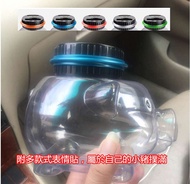 Piggy Smart Memory Home Piggy Bank Saving Money Box Japan New Stealing Money