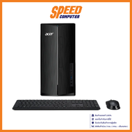 ACER ASPIRE TC-1780 ALL IN ONE (ออลอินวัน) / By Speed Computer