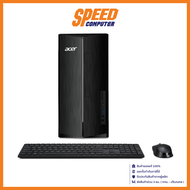 [เก็บคูปองลดเพิ่มสูงสุด 5,000]ACER ASPIRE TC-1780 ALL IN ONE (ออลอินวัน) / By Speed Computer