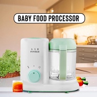 KL SEND Baby Food Processor Baby Kid Health Food Fruit Fast Prepare Maker Food Processor Blender Ste