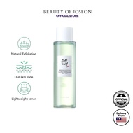Beauty Of Joseon Green Plum Refreshing Toner: AHA + BHA (150ml)