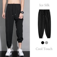 M-5XL Men's Ice Silk Korean Trendy All Match Street New Fashion Casual Long Cuffed Pants Smooth Plai