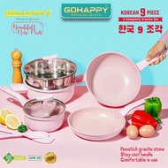 PANCI SET GOHAPPY Series Korean Granite 9 pcs warna Pink GHK90P Casserole Penggorengan Wok steamer f
