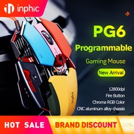 เมาส์เล่นเกมส์ Gaming Macro Mouse inphic PG6อินฟิชไฟ RGB Backlit โครมาปรับได้12800 DPIปุ่มแมโครและปุ่มไฟตั้งโปรแกรมได้9ตัว