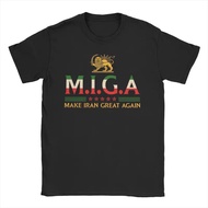 T-shirt lelaki dan wanita dengan simbol MIGA, simbol Iran, yang menjadikan Iran hebat semula. Baju 1