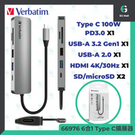 Verbatim - Verbatim Hub 6 合 1 USB Type C 擴展器 66976 Type C 轉插 讀卡器