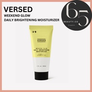 [Versed] Weekend Glow Daily Brightening Moisturizer