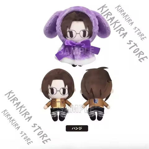 Hange Zoe Erwin Smith Attack on Titan Official Cotton Keychain Pendant Moppet Cosplay Furry Plushie 