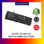 Elite X2 1012 G2 Tablet JI04XL HSTNN-DB8I 7.7V 47.04Wh Replacement Battery