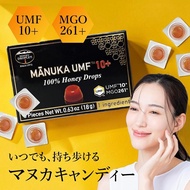 蜂蜜滴 UMF10+ - 全國。 100% 麥盧卡蜂蜜單花味潤喉糖。 [JCP]