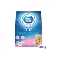 Dutch Baby Milk Formula 0-12month - 300g