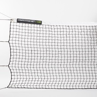 KUIKMA Tennis Competition Net