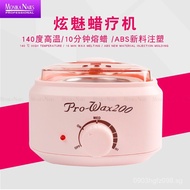 Paraffin Wax Therapy Machine Heater Hot Wax Machine Wax Beans140High Temperature Hair Removal Wax°Wa