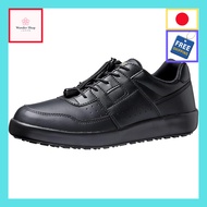 Midori Safety High Grip Unisex Work Sneakers H711N - Black【Direct from Japan】
