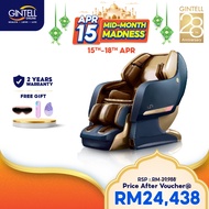 GINTELL DéSpace UFO Royal Blue Massage Chair