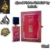 Ajwad Pink to Pink EDP - 100Ml (3.4Oz) By Lattafa
