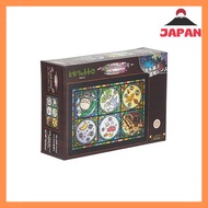 208 Piece Art Crystal Jigsaw "My Neighbor Totoro" Totoro's Forest News 208-AC01
Art Crystal Jigsaw "