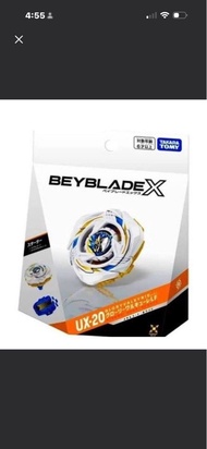收 女武神 Beyblade X UX-20 Glory Valkyrie beyblade