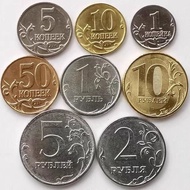 Russian 8-coin set 1 5 10 50 kopecks 1 2 5 10 rubles coins n Russia 8 coins set 1 5 10 50 Gobi 1 2 5