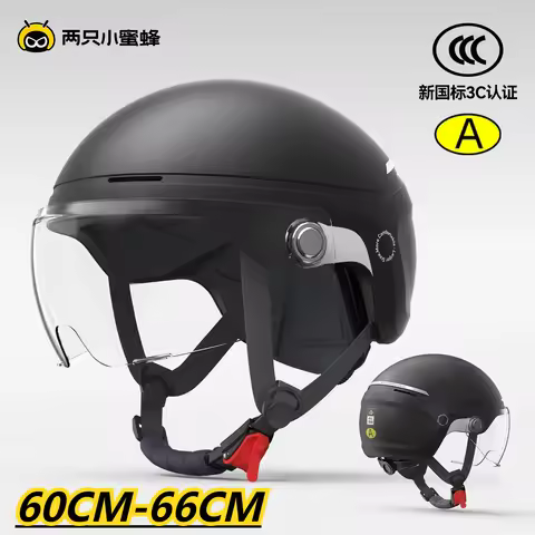 XXXXL 60-66cm Big Head Circumference Male Helmet Electric Vehicle Four Seasons Plus Size Summer Moto