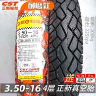 ยางรถยนต์แบบว่าง CST 3.50-16 ยางหลังหนาป้องกันลื่นสำหรับรถมอเตอร์ไซค์ GN125 ยางกันลื่นแบบท่อว่างสำหร
