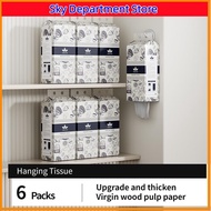 🚀SKY [6 Packs] (Cute Hanging Tissue) 230 Pulls tisu cheerful popi tisu tissue AIR-cushion tissue Kit