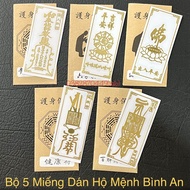 (Đã Khai Quang) Bộ 5 Miếng Dán Điện Thoại Hộ Mệnh Bình An Đẹp Lung Linh Phù Hợp Phong Thuỷ