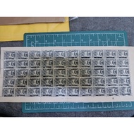 Setem Lama kedah, 1 cent