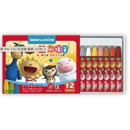 Xiangliang Stationery Paradise|[Xiongshi] WN-12/2 Crayon 12 Colors Thick Crayons School Age Student 