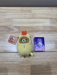 [賣/換] San-X Rilakkuma 鬆弛熊 吊飾