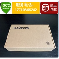 Resconda Desktop RC531-FE-S1/S2/S3 100 Mega Single Mode Dual Fiber Optical Fiber Transceiver Quality