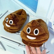 Funny Cotton Shoes Home Expression Dormitory Warm Shoes