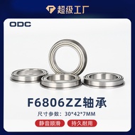 Super Ready Stock Flange Cup Shi Bearing F6806ZZ F6806-2RS High Precision 30 * 42 * 7mm ZFWG