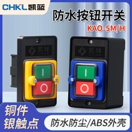 KAO-5M Waterproof Control Button KA0-5H Table Drill Switch KAO-10KH Machine Tool Waterproof Button S