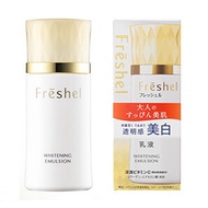 Freshel 奶白