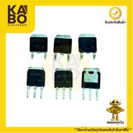 2SK2926S Genuine 2sk2926l MOSFET 15A60V Available