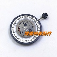 Swiss Original Packaging Imported 805.112 Quartz Movement Single Calendar Movement805112Watch Access