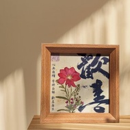 手作押花LED小夜燈 | 文創小夜燈 l 歡喜