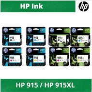 HP 915 / HP 915XL Ink Cartridge for HP OfficeJet 8010 All-in-One, HP OfficeJet Pro 8020/ 8030 All-in