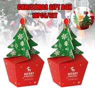 5PCS Christmas Creative Cardboard Gift Box Peaceful Fruit Gift Box Package