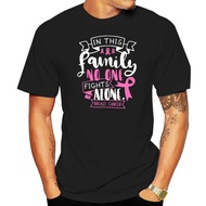 BREAST CANCER AWARENESS LUMPS FAMILY NO ALONE QUOTE T-Shirt Breast Cancer t shirt support hope breas