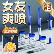 Orgasm enhancement liquid female passion liquid sex special/高潮增强液女性激情液性冷淡专用女人调情趣用品私处尖叫夫妻神器515.
