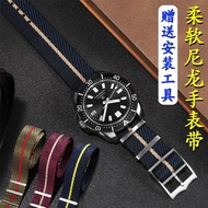 Nylon watch strap substitute Tudor Biwan Longines Tissot Seiko Omega Seamaster 300 NATO canvas strap